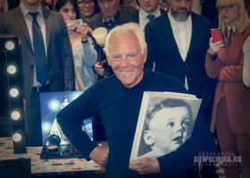 Georgio Armani. Презентация автобиографической книги.