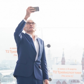 Danny Boyle. Фотоколл фильма "T2 Trainspotting". 8 февраля 2017 года, The Ritz-Carlton Hotel Moscow.