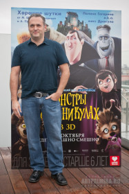 Фотоколл перед премьерой фильма "Монстры на Каникулах"