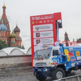 SilkWayRally-2017-47