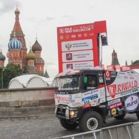 SilkWayRally-2017-51