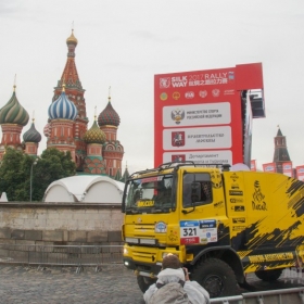 SilkWayRally-2017-56