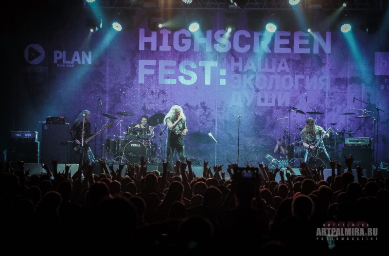 22.09.15 Фоторепортаж с «Highscreen Fest: Наша Экология Души».