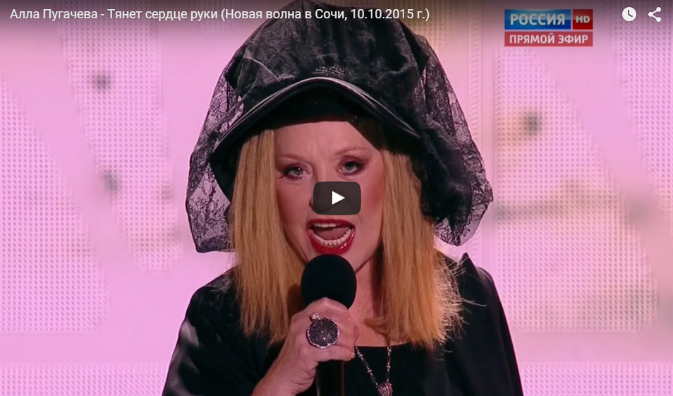 Алла Пугачева исполнила песню Михаила Гуцериева и Макса Покровского на Новой Волне 2015!